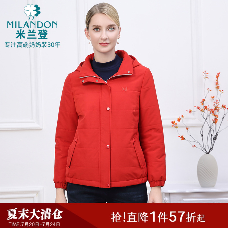 米兰登中老年妈妈装2024年冬季新款时尚连帽棉衣棉服外套女保暖厚