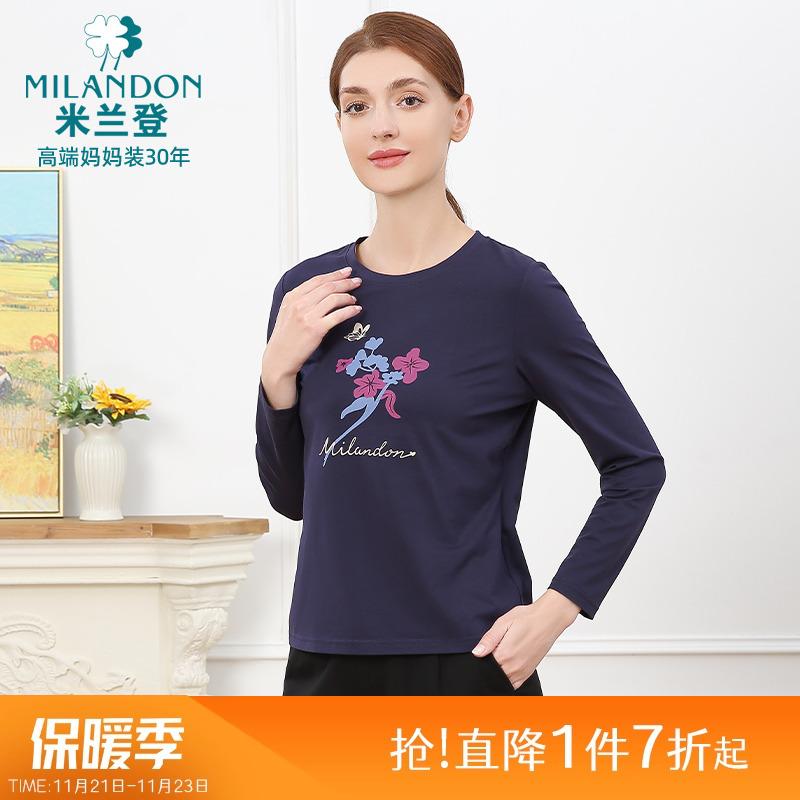 米兰登中老年妈妈装2025年秋季新款圆领时尚印花T恤女长袖休闲厚