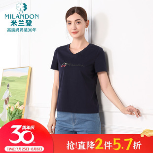 2025年夏季 时尚 米兰登中老年妈妈装 新款 V领绣花T恤女短袖 休闲薄款