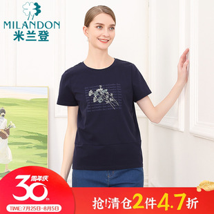 纯棉上衣休闲薄款 米兰登中老年妈妈装 圆领印花T恤女短袖 夏季 新款