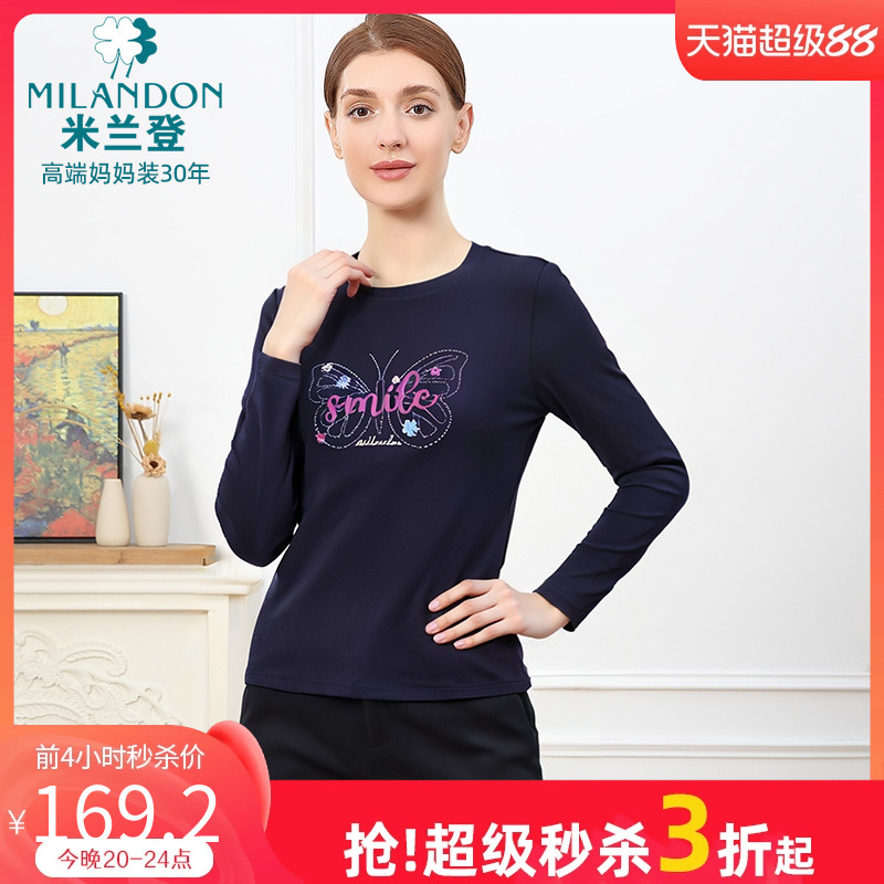 米兰登中老年妈妈装2025年秋季新款圆领时尚印花T恤女长袖休闲厚