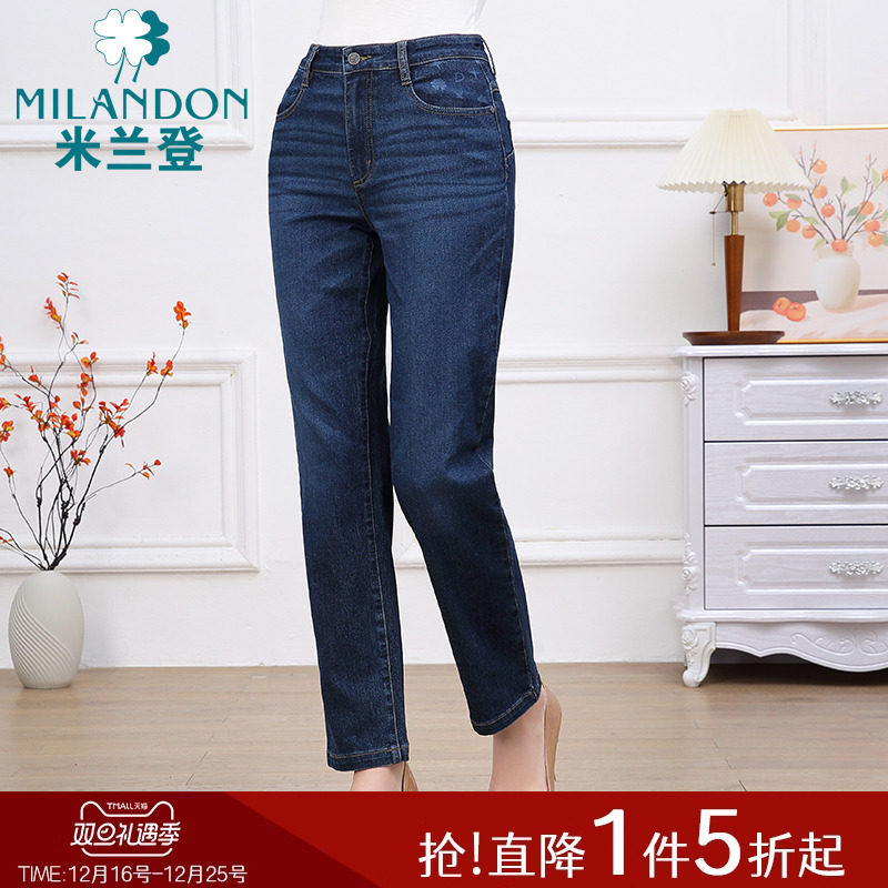 米兰登中老年妈妈装春秋季新款时尚牛仔裤直筒长裤女显瘦休闲百搭