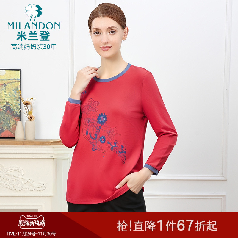 米兰登时尚印花八分袖T恤女上衣