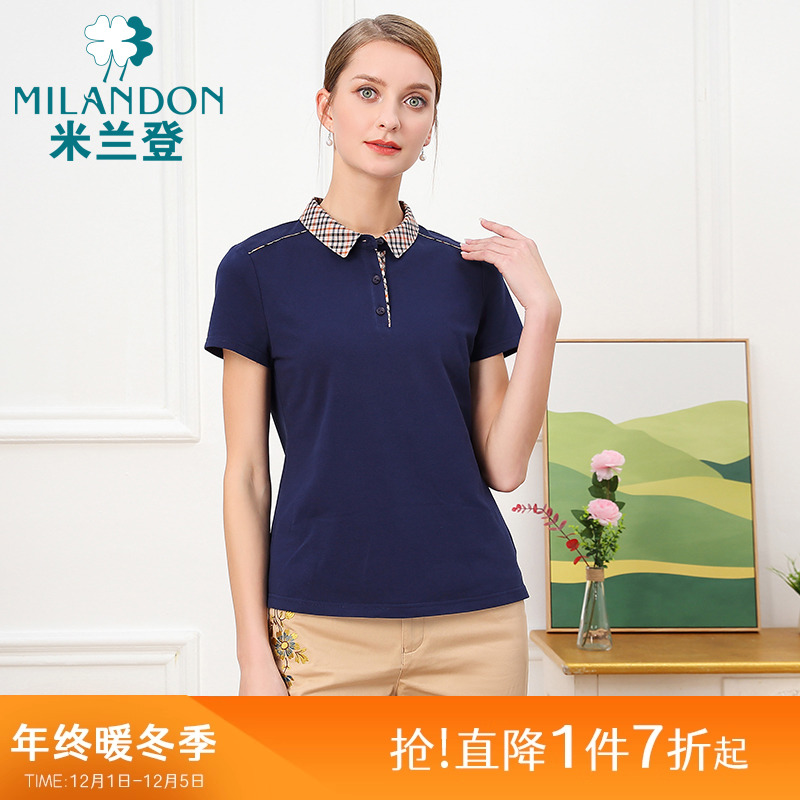 MILANDON/米兰登短袖T恤薄款