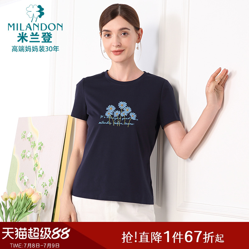 米蘭登時尚印花T恤女短袖上衣薄