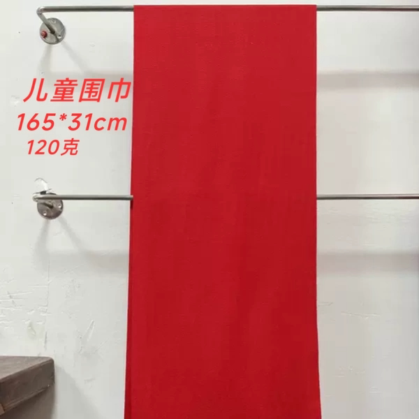 过年大红儿童围巾商业演出庆典拍照年会同学聚会红围巾定制logo