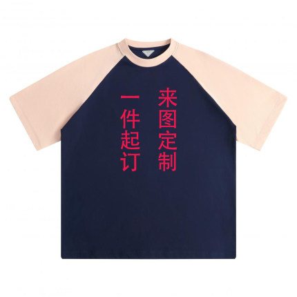 翻领短袖工作服定制印logo纯棉polo衫工衣订做企业文化广告衫刺绣