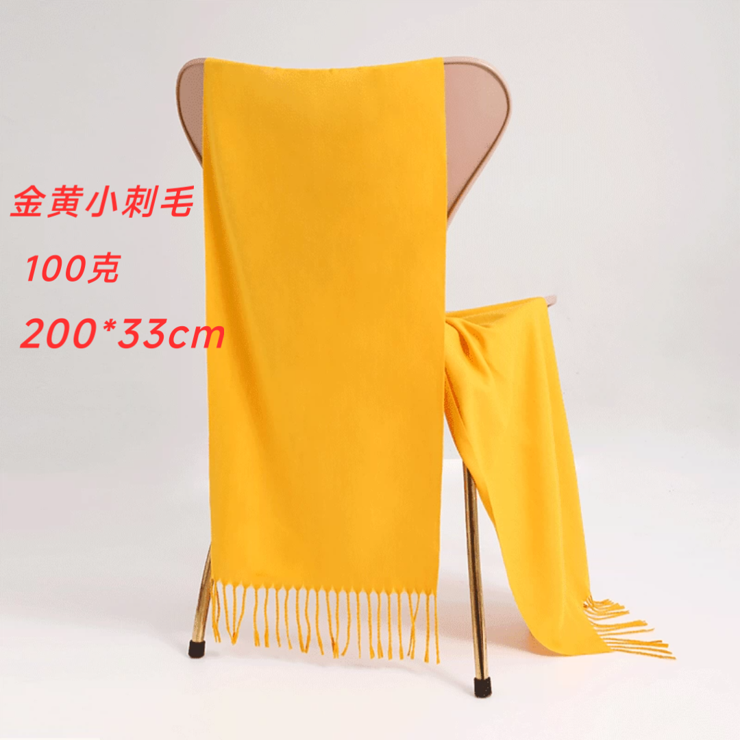 黄围巾定制祠堂祭祖庙会活动庆典