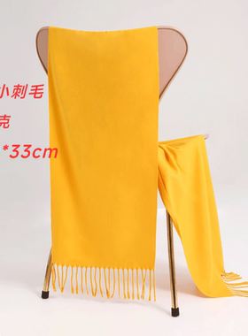 宗亲祭祖祠堂庙会金黄色围巾定制logo儒巾丝绸缎面年会庆典印字