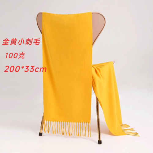 黄围巾定制祠堂祭祖庙会活动庆典