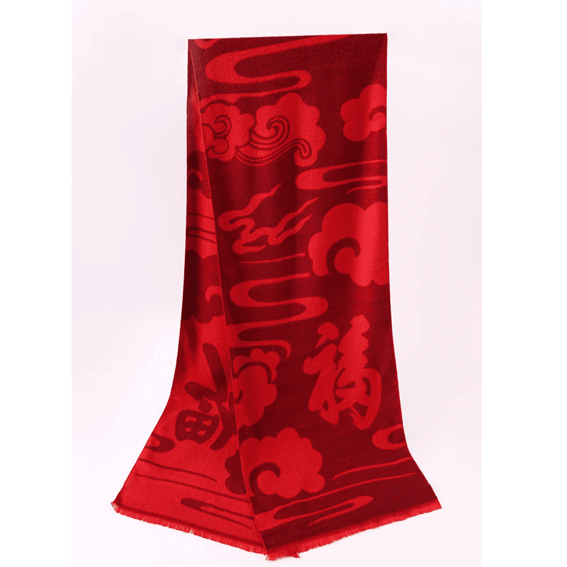 祥云福开门红如意福红定制围巾印logo过年聚会庙会祠堂宗亲祭祖