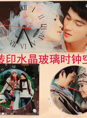 热转印水晶玻璃时钟书房客厅卧室个性创意时尚钟表玻璃水晶摆台相
