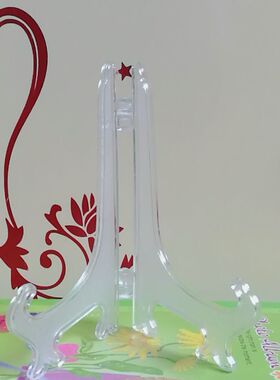 盘架普洱茶支架茶架茶托茶饼支架 茶叶展示架瓷盘茶饼架摆台架
