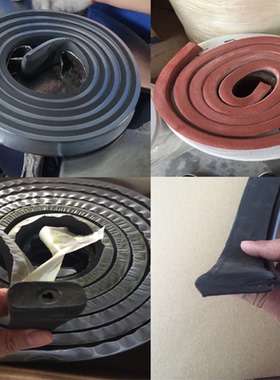 遇水膨胀止水条pn腻子型BW20*30mm建筑用缓膨型施工缝密封条防水