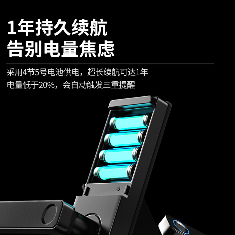 玥玛室内房间卧室门木门智能锁指纹密码锁家用一握开磁卡门锁