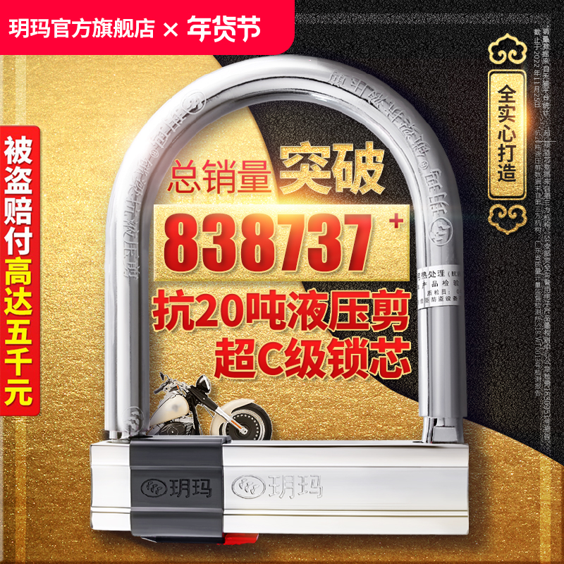 hĦг˵ƿ綯гUεҺѹUʵ205Ԫ,ۺ41/