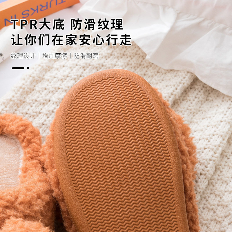 棉拖鞋女秋冬天可爱保居家用月子时尚室内防滑保暖毛绒棉拖鞋男士