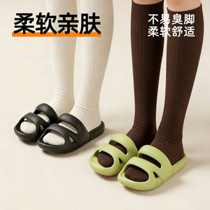 路拉迪漏水拖鞋家用时尚男士洗澡速干漏水拖鞋透气居家网红凉拖鞋