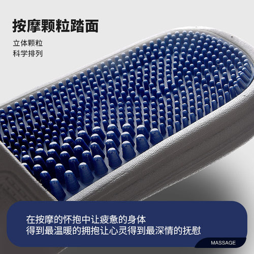 按摩拖鞋男硬刺软刺家用带刺颗粒家居室内防滑按摩拖鞋四季款