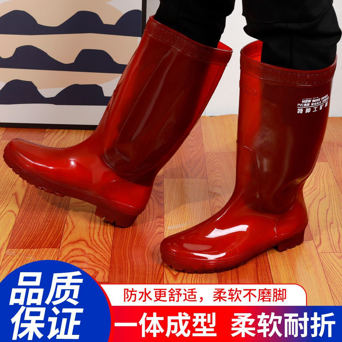 新款无里防水雨鞋男高筒水鞋男工地胶鞋雨靴短水靴厨房鞋男士防滑