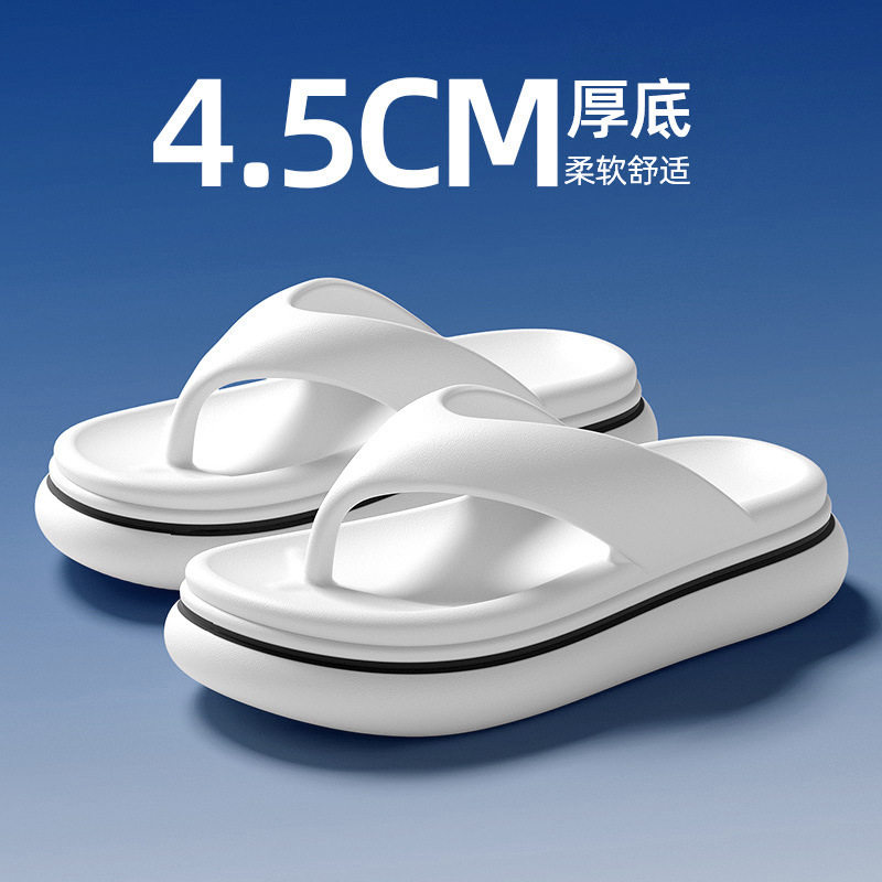 新款人字拖男潮夏季外穿设计感厚底防滑户外沙滩夹脚情侣凉拖鞋女