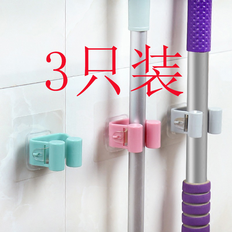 拖把挂钩卫生间强力扫把夹神器壁挂粘钩免打孔粘胶固定卡扣置物架