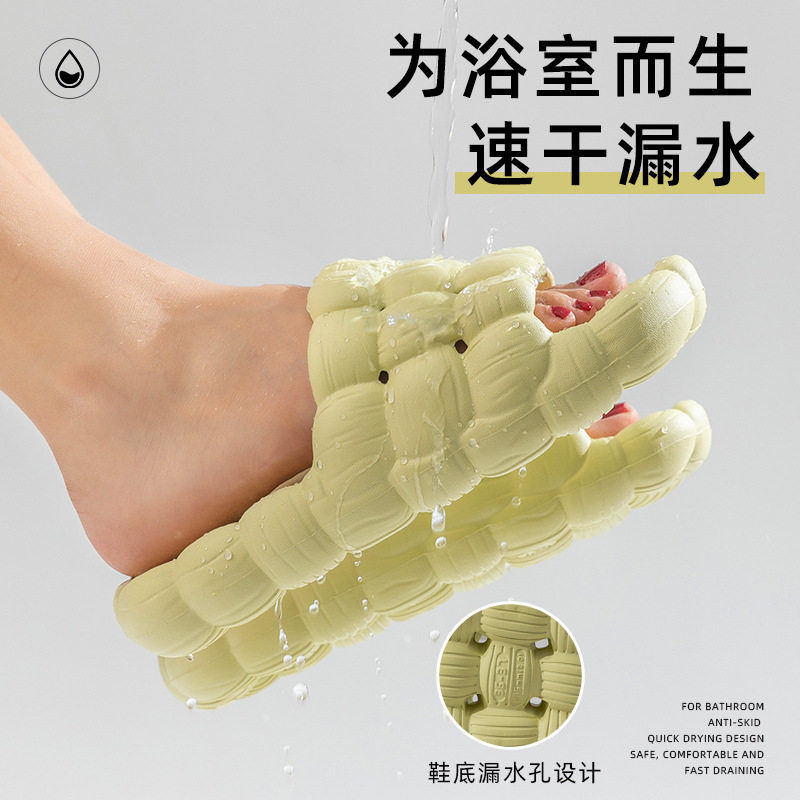 浴室拖鞋女卫生间洗澡室内防滑居家用托鞋情侣软底漏水凉拖鞋