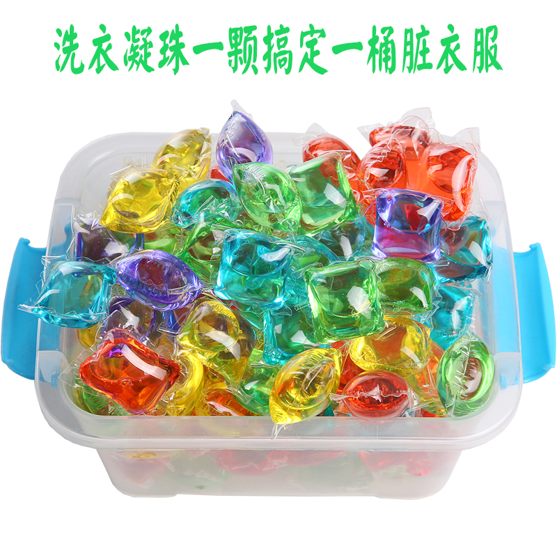 洗衣液袋装持久留香洗衣凝珠