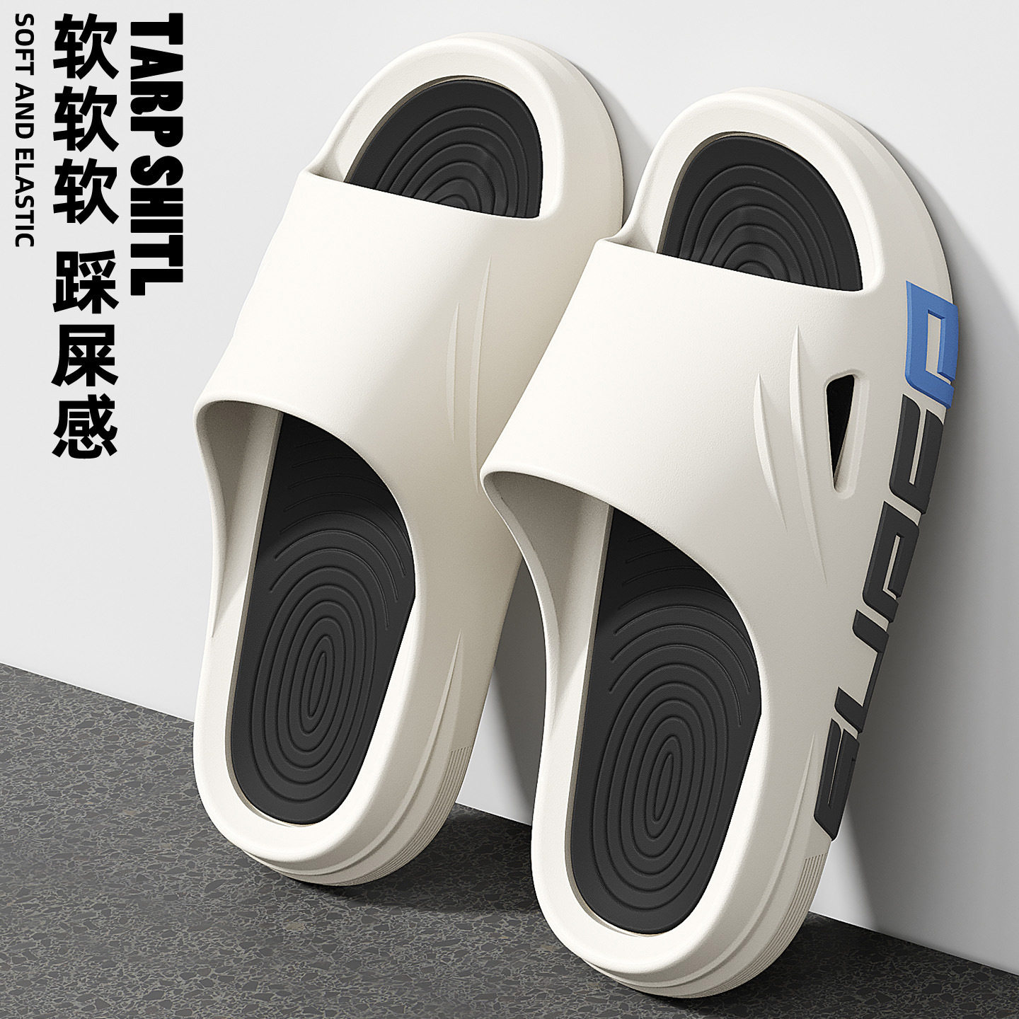 运动拖鞋男款2026新款夏季外穿室内家居时尚潮流个性凉鞋男拖