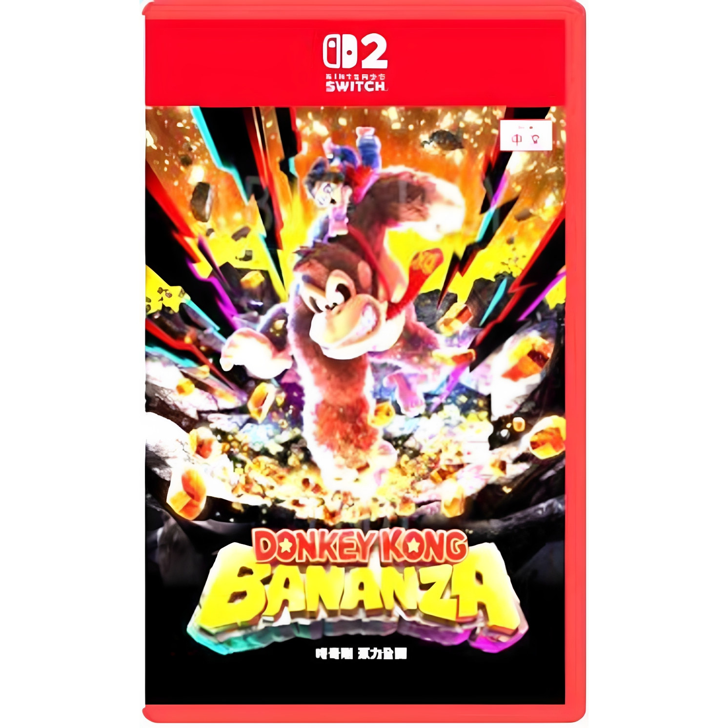 国内现货全新 咚奇刚 蕉力全开 任天堂switch2 卡带 日版中文 NS2