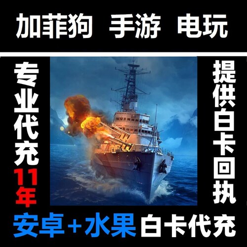Steam中文 水之纪元Age of Water PC 中国入库 CBT access 礼包