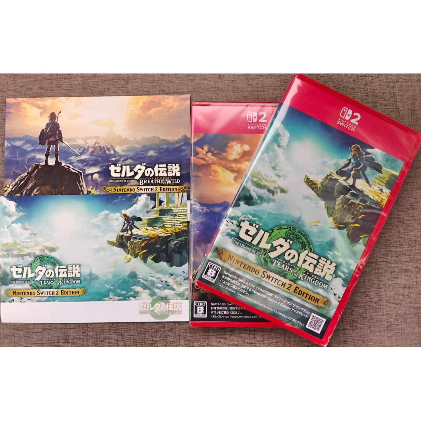 全新Switch2 塞尔达传说 旷野之息王国之泪 NS2中文日版 海外直邮图片