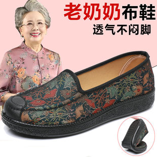 3334大码 女单鞋 布面软底防滑特小码 4142码 老人鞋 老北京布鞋 奶奶鞋