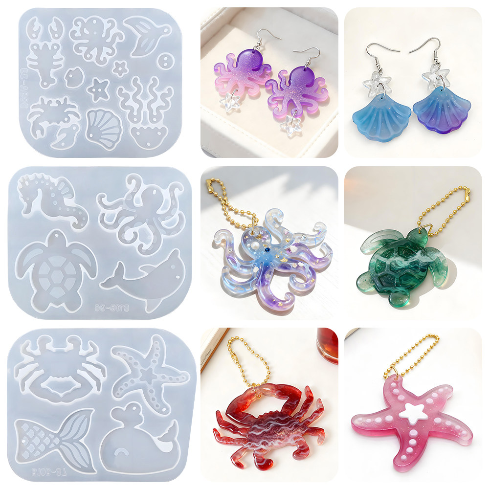 海洋乌龟水母吊坠滴胶模具diy滴海星鲸鱼美人鱼挂饰镜面硅胶模具