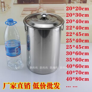 特厚不锈钢奶茶桶加厚带盖不锈钢桶珍珠奶茶桶长奶桶汤桶水龙头桶