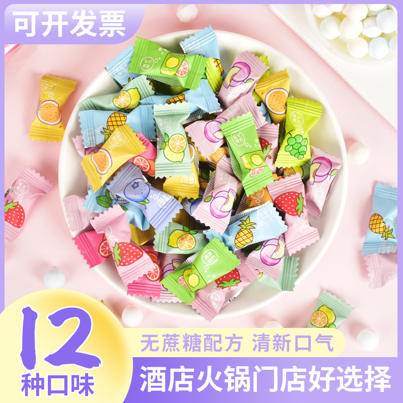 无糖维C薄荷糖果清新口气