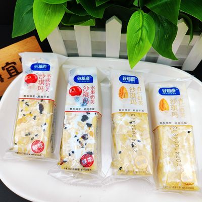 【谷焙奇-奶盖沙琪玛】水果杏仁棉花卷休闲健康零食