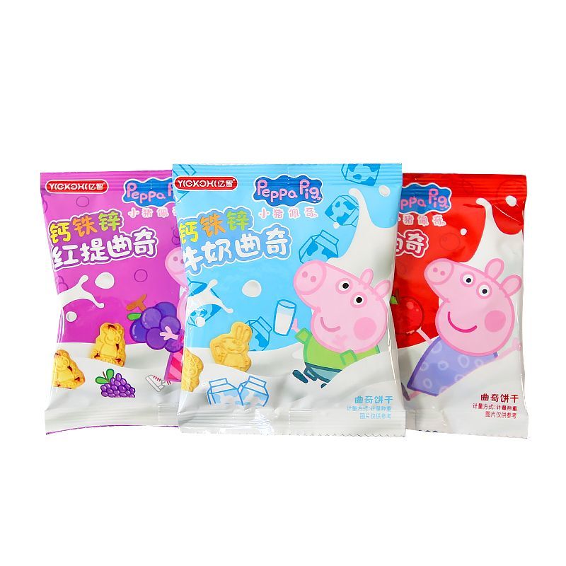 亿智小猪佩奇曲奇饼干钙铁锌红提牛奶蔓越莓曲奇亿智饼干独立包装