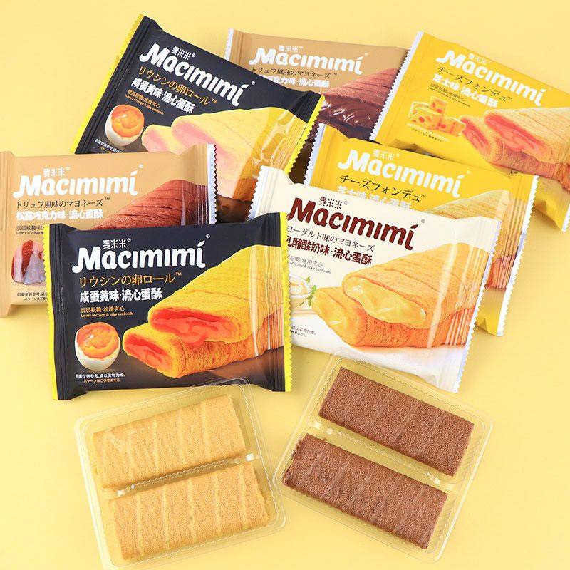 麦米米流心蛋酥咸蛋黄芝士巧克力乳酸菌酸奶味蛋卷蛋酥夹心饼干,零食/坚果/特产,蛋卷,淘宝优惠券,粉丝福利购,淘宝优惠卷