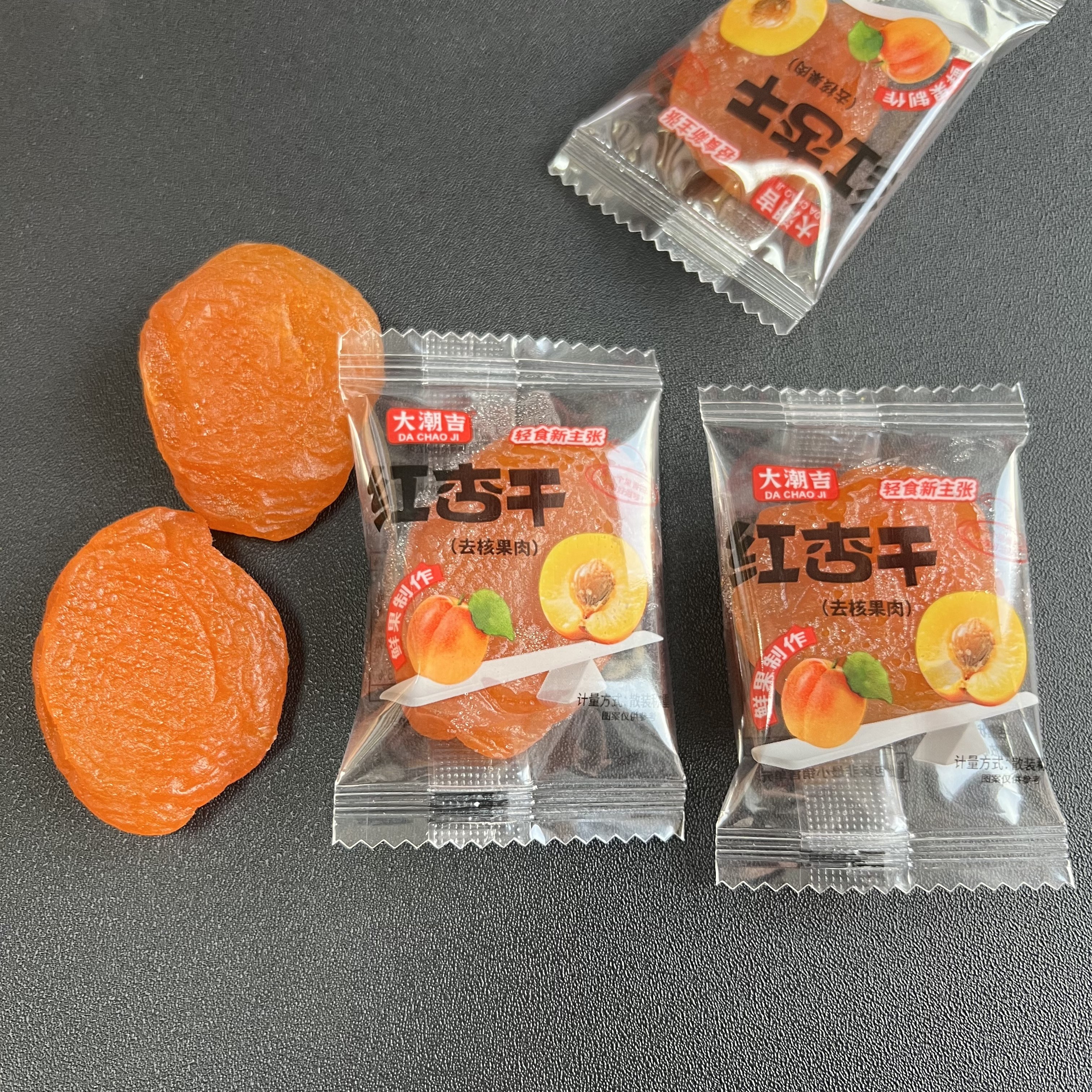大潮吉红杏干美味休闲零食小吃果脯蜜饯水果干散装称重小包装