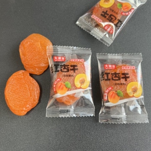 大潮吉红杏干美味休闲零食小吃果脯蜜饯水果干散装称重小包装