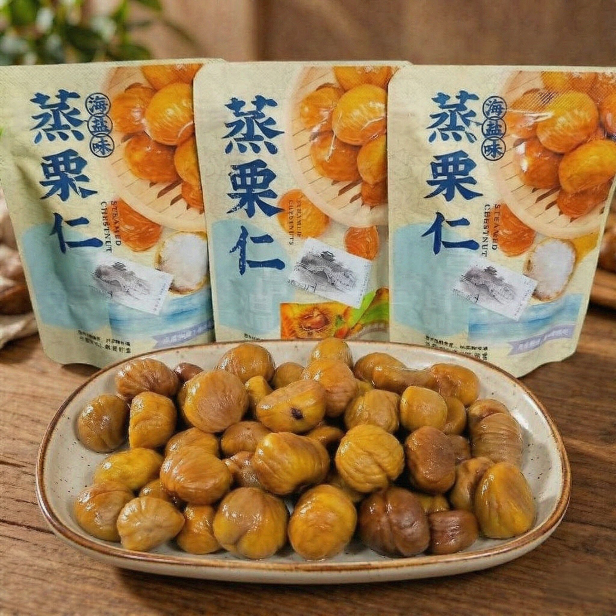 美驴蒸海盐味栗仁板栗开袋即食肉质饱满可煮粥煮肉休闲零食