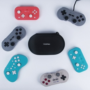 PRO EVA硬包适用于SN30 YOOPEO游派数码 游戏手柄收纳盒防摔便携式