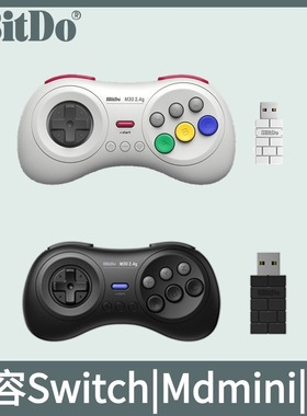 8Bitdo八位堂M30 MDmini版2.4G无线格斗手柄Switch世嘉SEGA游戏机