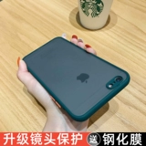 Apple, iPhone 6, чехол для телефона, камера видеонаблюдения, матовый силиконовый iPhone 8, объектив подходит для мужчин и женщин, iphone, 7plus, 8plus, популярно в интернете, 6S, защита при падении