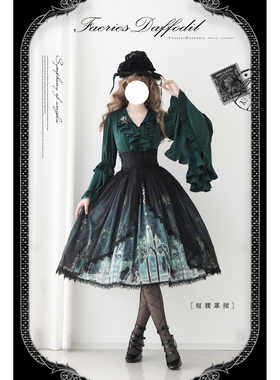 【FD原创设计】星系列随手搭鱼骨束腰 长腰/短腰现货掉落