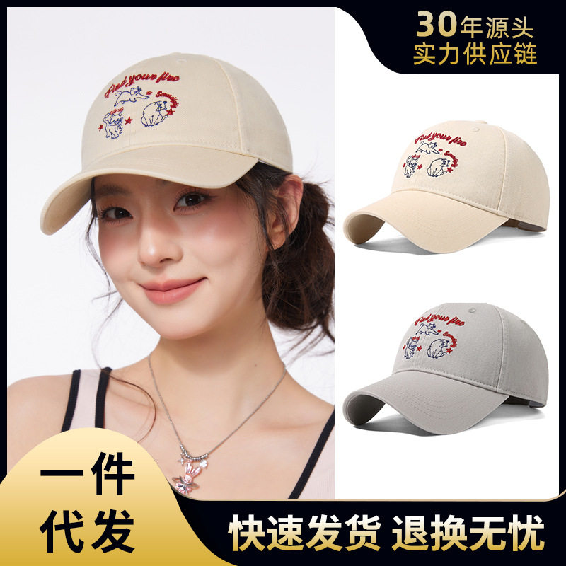 刺绣新款纯棉棒球帽遮阳休闲显脸小鸭舌帽甜美可爱百搭休闲女帽潮