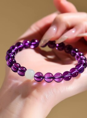 紫水晶手链女男玛瑙玉髓翡翠宝玉石散珠乌拉圭紫晶天然和田玉手串