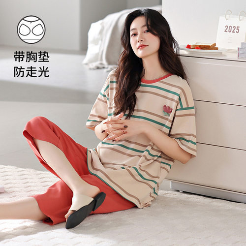 睡衣女夏款纯棉带胸垫薄款短袖七分裤可外穿家居服夏天感套装