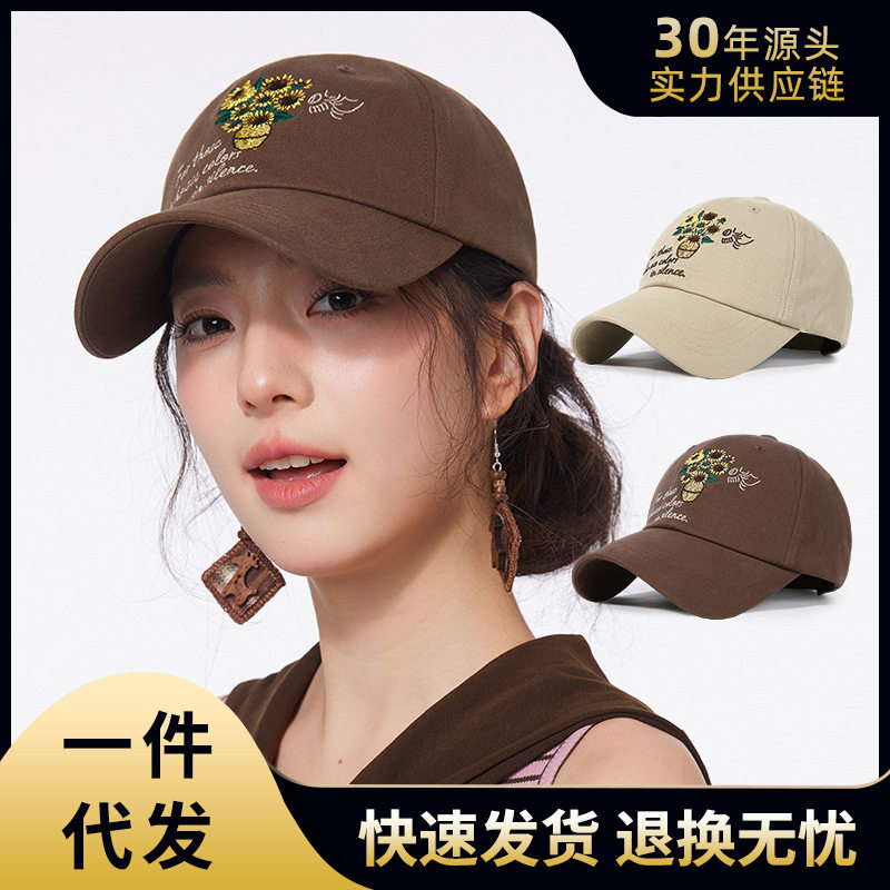 新款纯棉刺绣小雏菊棒球帽百搭显脸小鸭舌帽可爱甜美字母女帽子潮